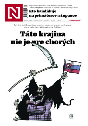 28.08.2026