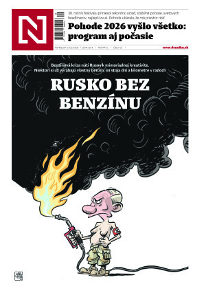 13.07.2026