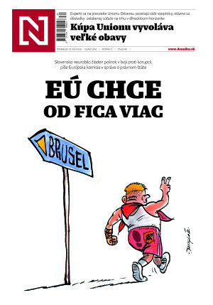 20.07.2026