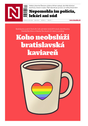 23.07.2026