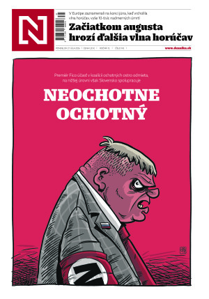 27.07.2026