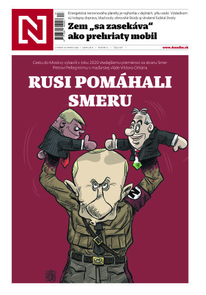 24.03.2026