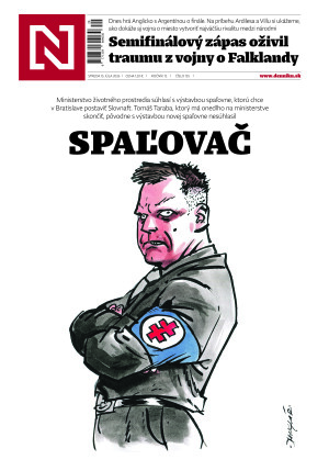 15.07.2026