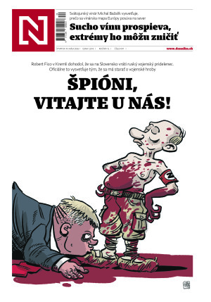 14.05.2026