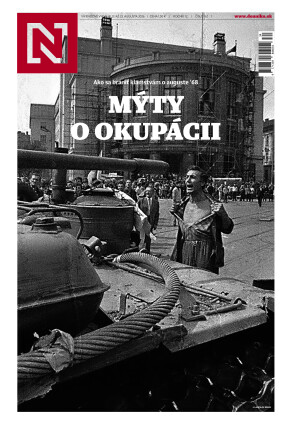 21.08.2026