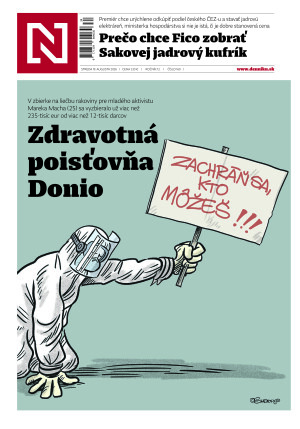 19.08.2026